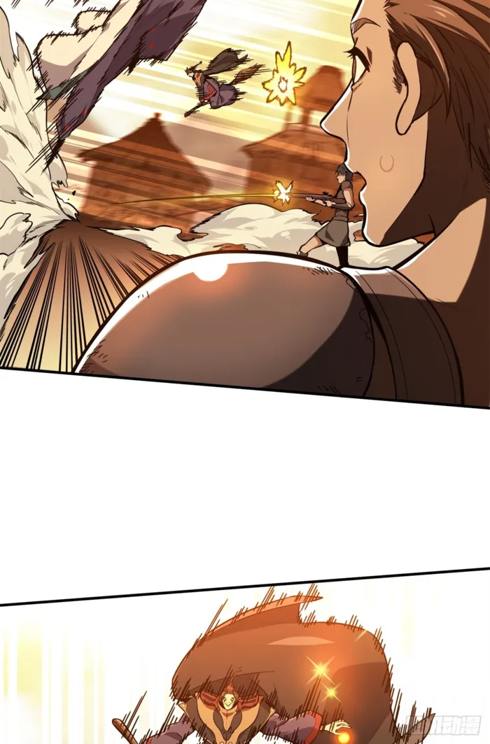 The King’s Avatar (Reboot) Chapter 210 - Page 28