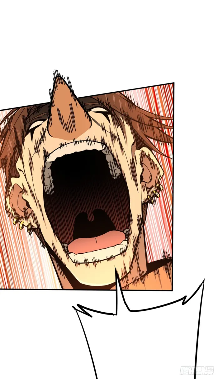 The King’s Avatar (Reboot) Chapter 210 - Page 34