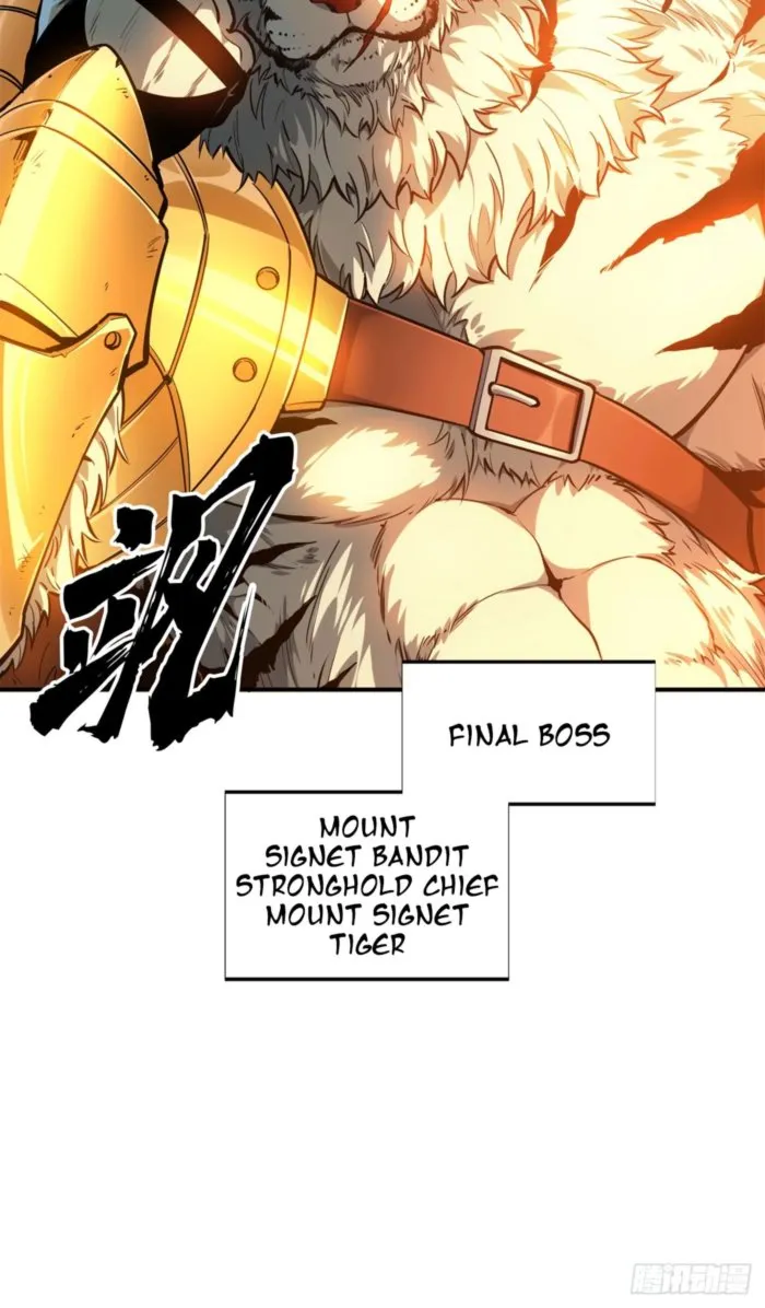 The King’s Avatar (Reboot) Chapter 213 - Page 9