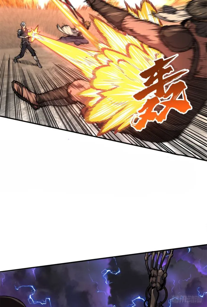 The King’s Avatar (Reboot) Chapter 213 - Page 21