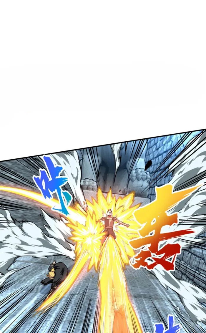 The King’s Avatar (Reboot) Chapter 213 - Page 23