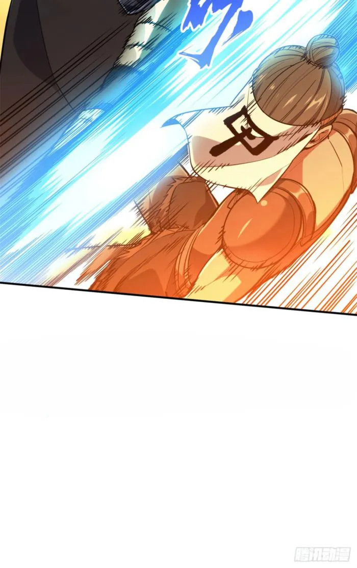 The King’s Avatar (Reboot) Chapter 213 - Page 39