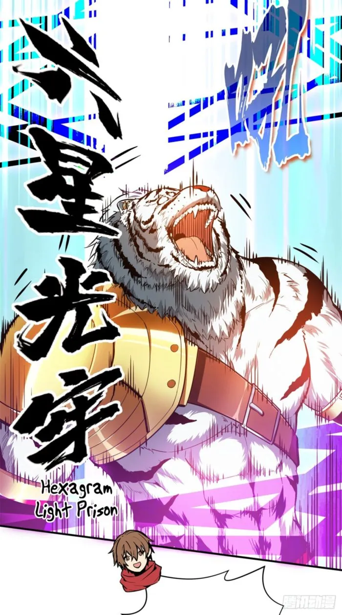 The King’s Avatar (Reboot) Chapter 213 - Page 49