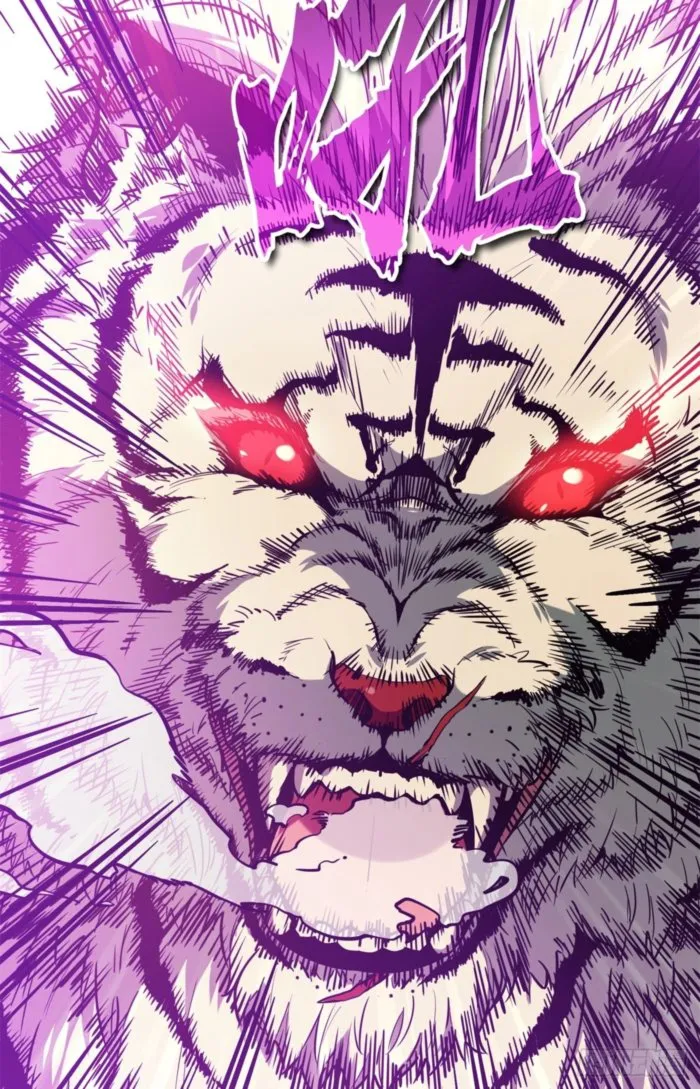 The King’s Avatar (Reboot) Chapter 213 - Page 58