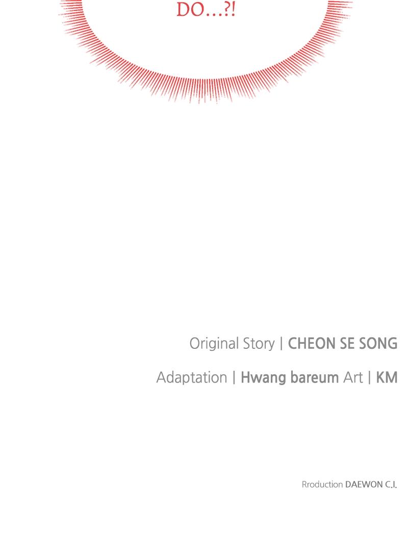 The Knight Becomes a Black Flower Chapter 5 - Page 79