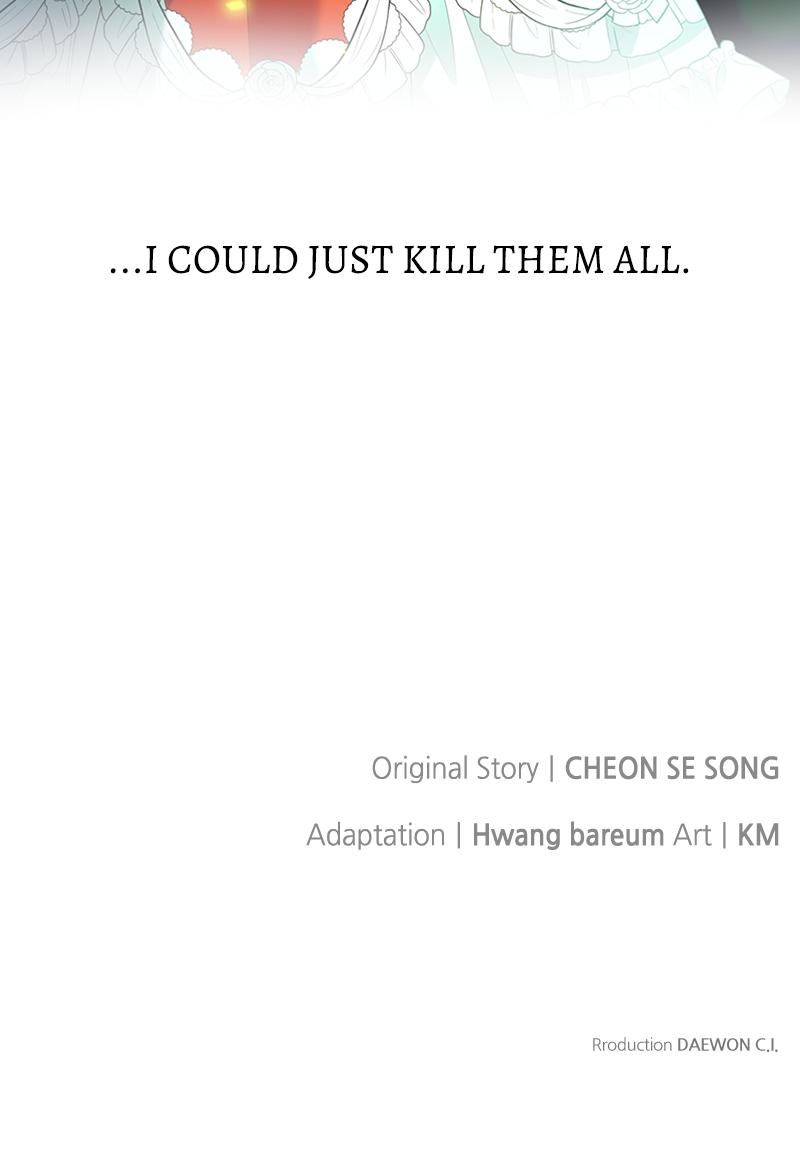 The Knight Becomes a Black Flower Chapter 6 - Page 78