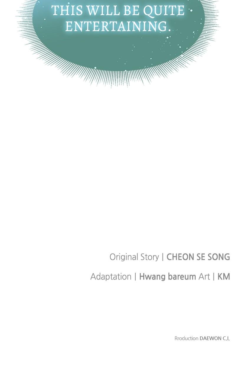 The Knight Becomes a Black Flower Chapter 11 - Page 77