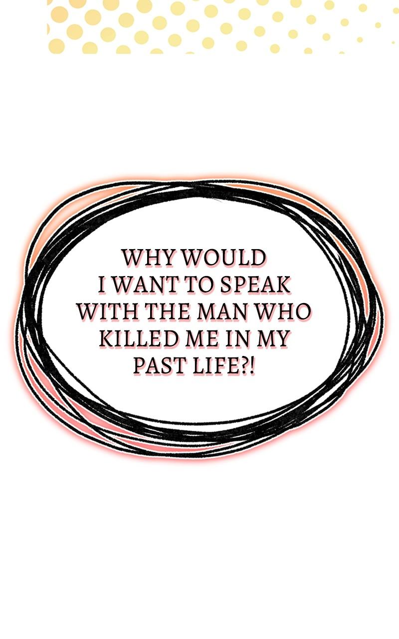 The Knight Becomes a Black Flower Chapter 20 - Page 15