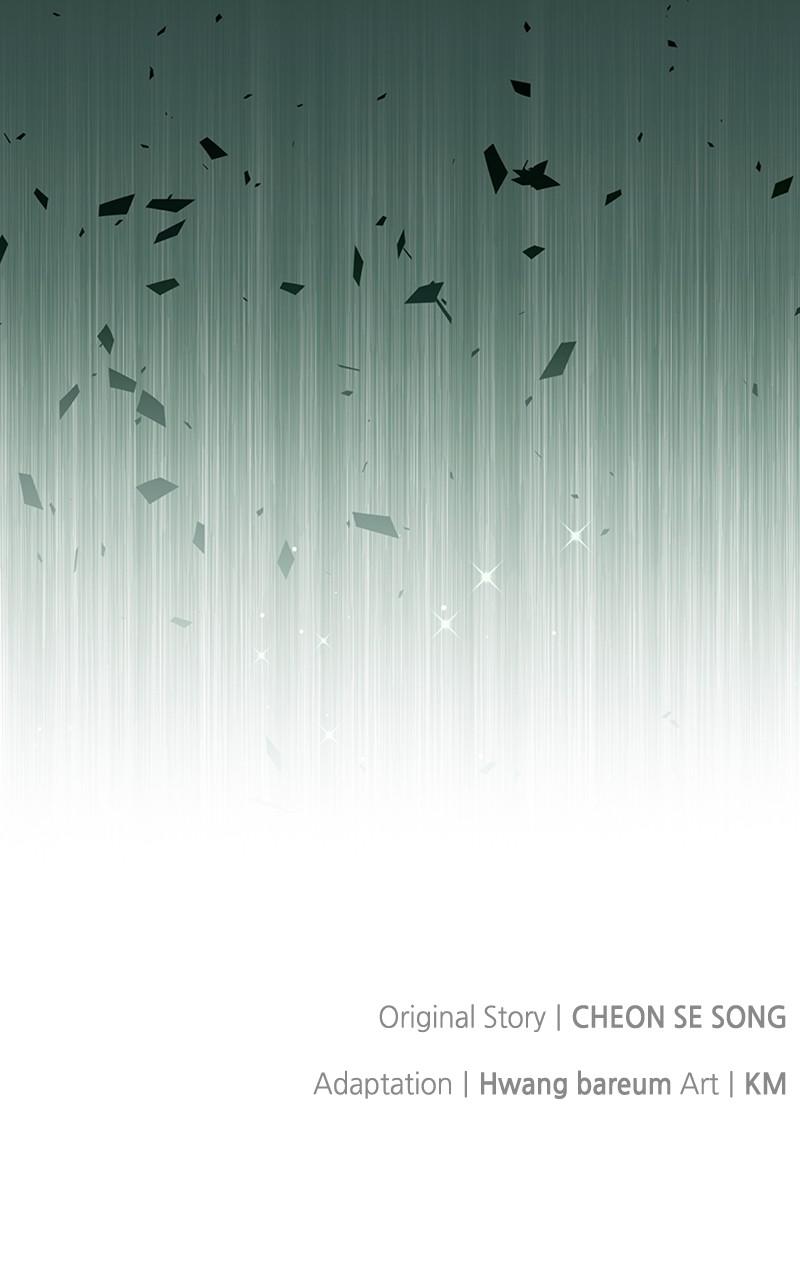 The Knight Becomes a Black Flower Chapter 22 - Page 79