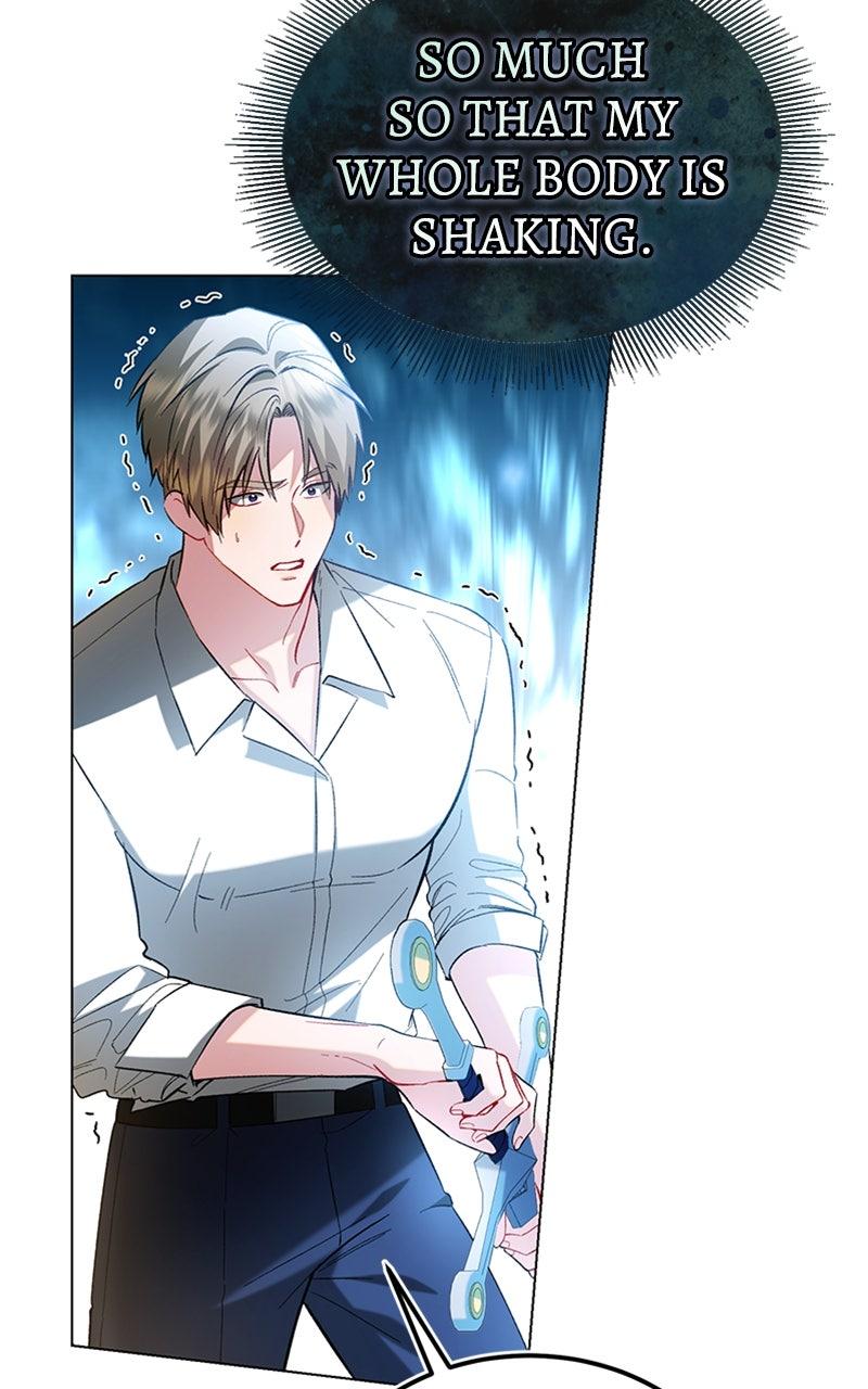 The Knight Becomes a Black Flower Chapter 23 - Page 6