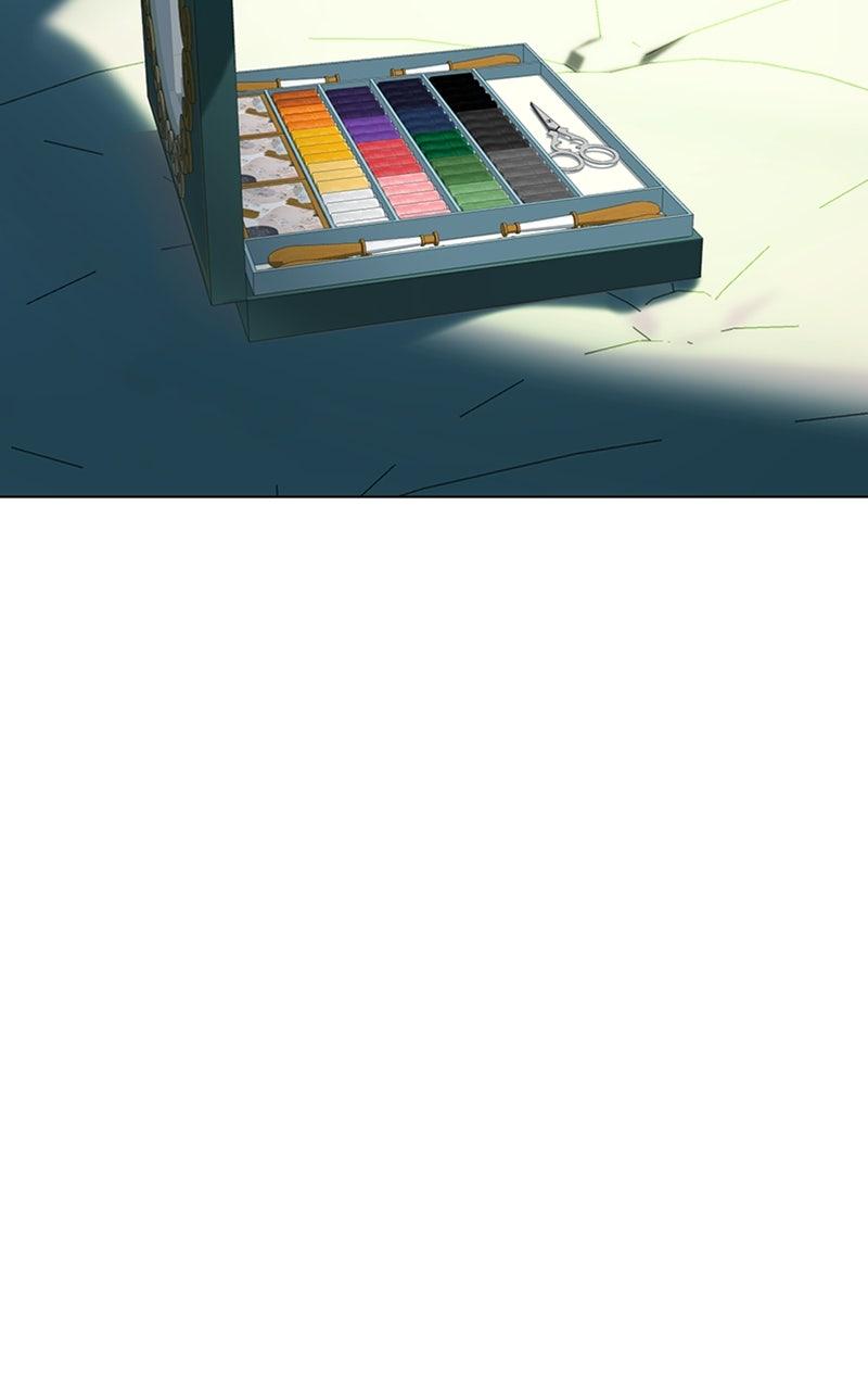 The Knight Becomes a Black Flower Chapter 30 - Page 12