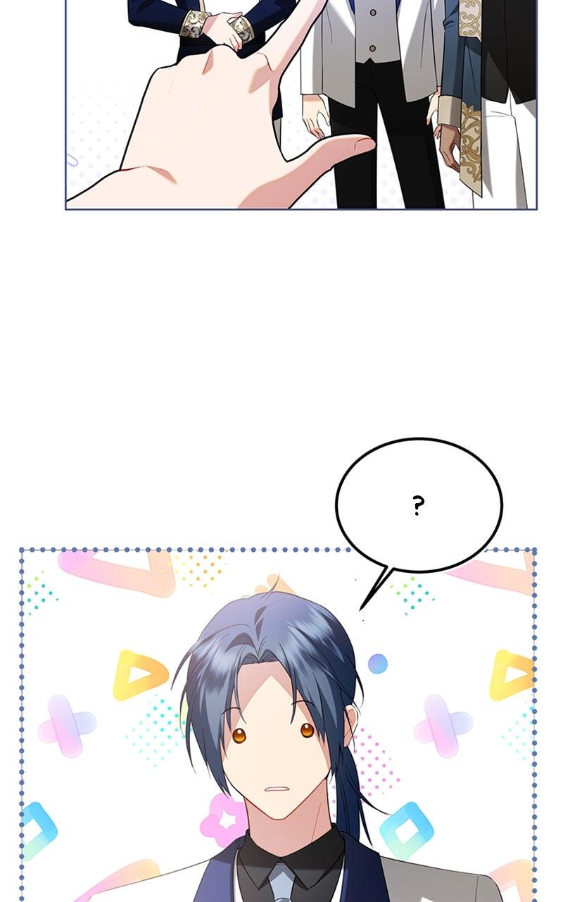 The Knight Becomes a Black Flower Chapter 32 - Page 19