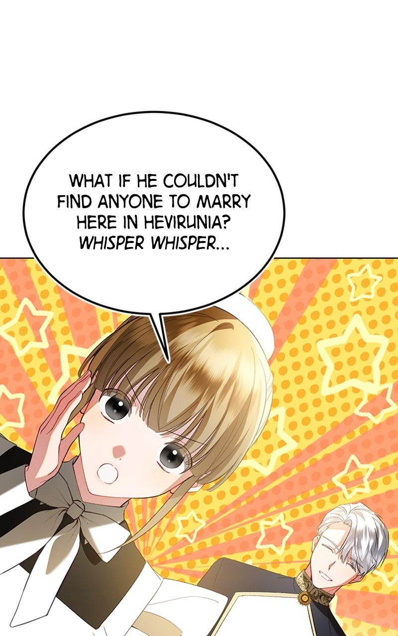 The Knight Becomes a Black Flower Chapter 34 - Page 56