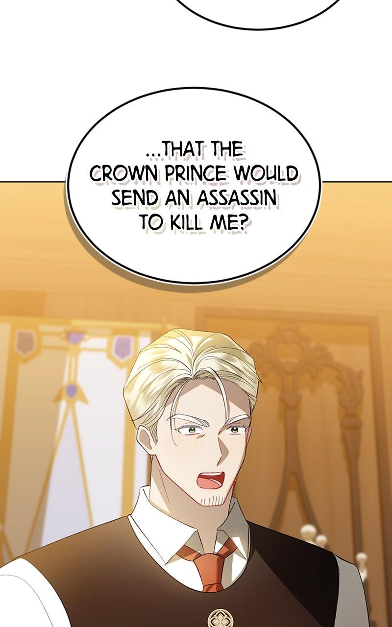 The Knight Becomes a Black Flower Chapter 38 - Page 24