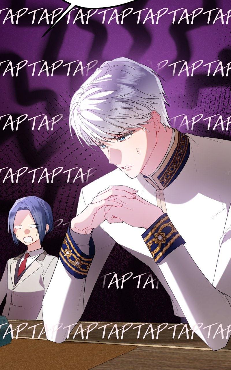 The Knight Becomes a Black Flower Chapter 47 - Page 34