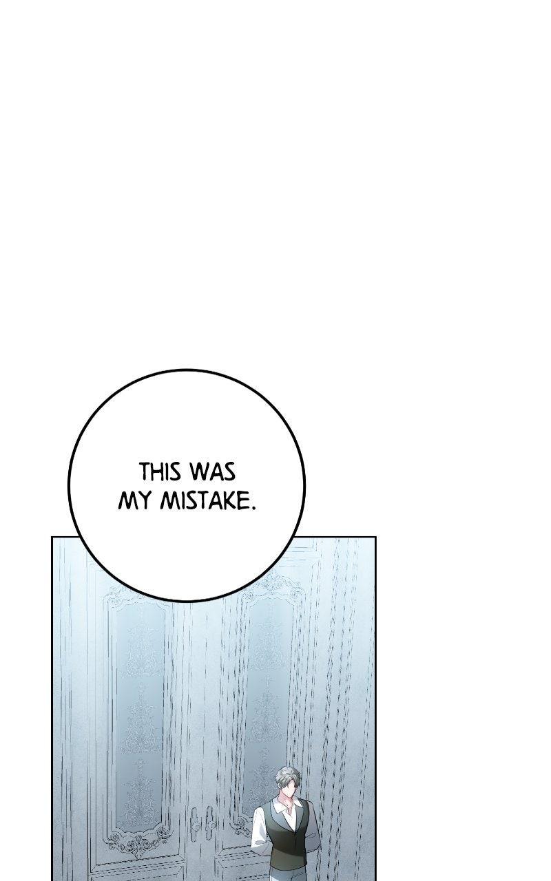 The Knight Becomes a Black Flower Chapter 54 - Page 17