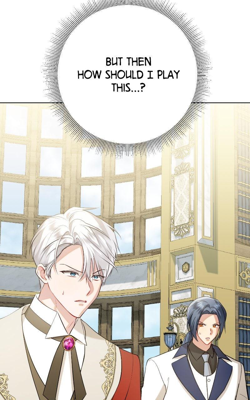 The Knight Becomes a Black Flower Chapter 54 - Page 95