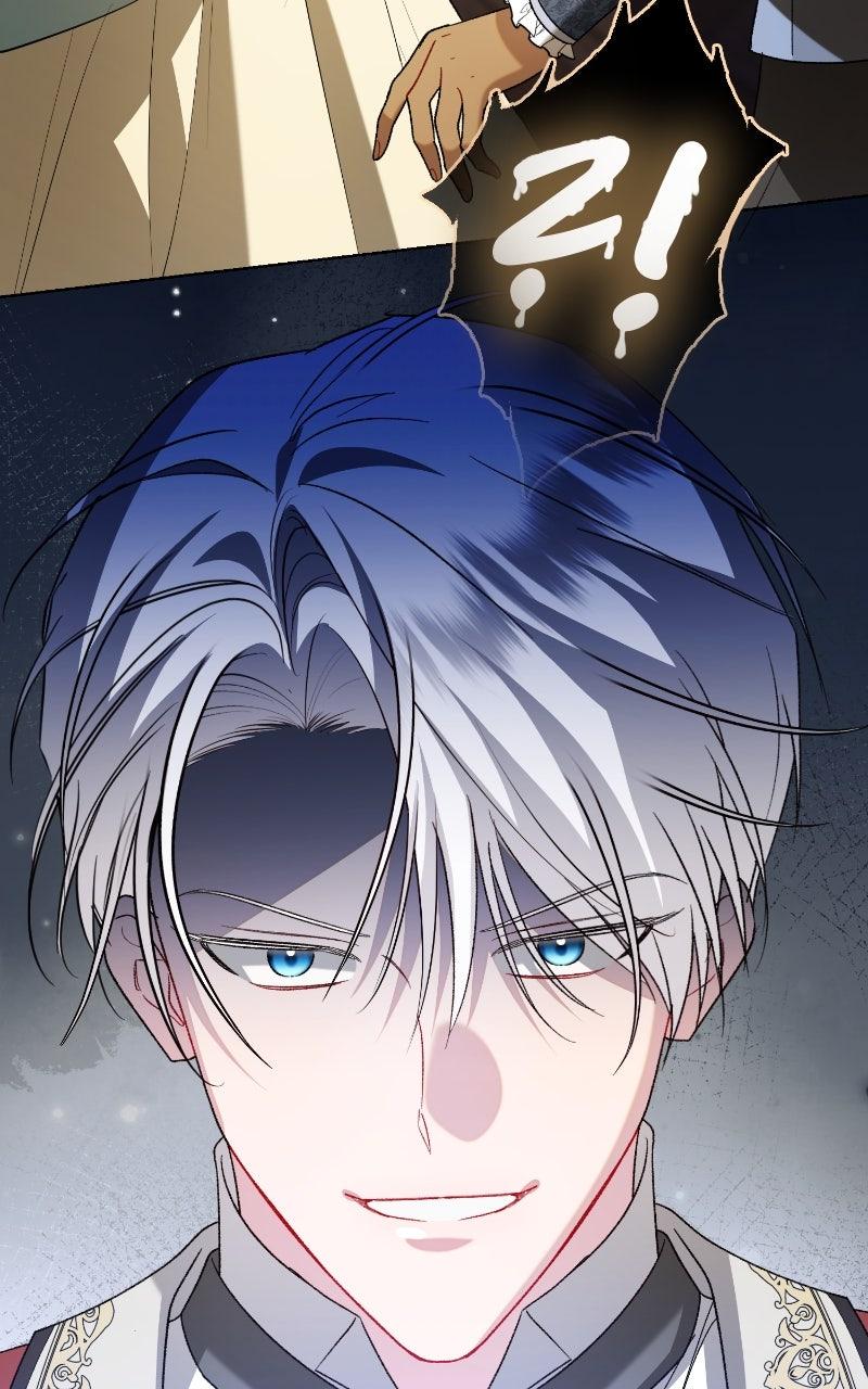 The Knight Becomes a Black Flower Chapter 55 - Page 97