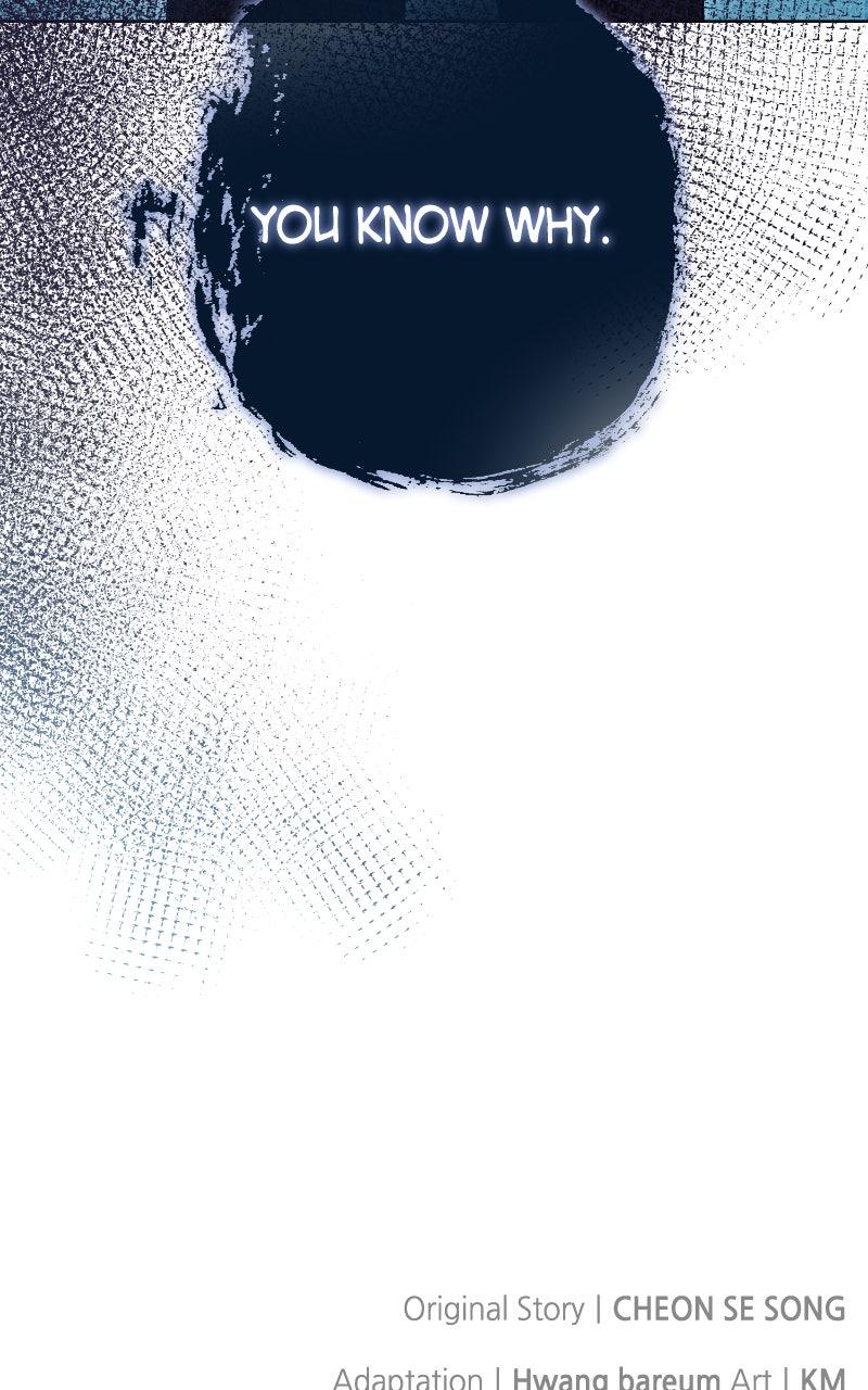 The Knight Becomes a Black Flower Chapter 58 - Page 99