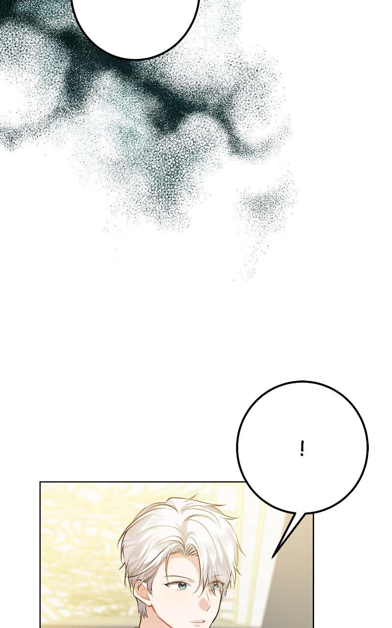 The Knight Becomes a Black Flower Chapter 60 - Page 71