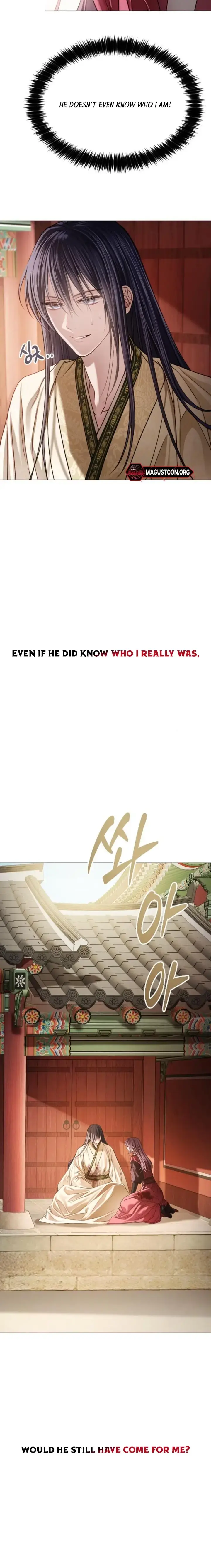 The Knight Of The Closed-Eyes Sky - Chapter 10 - 12