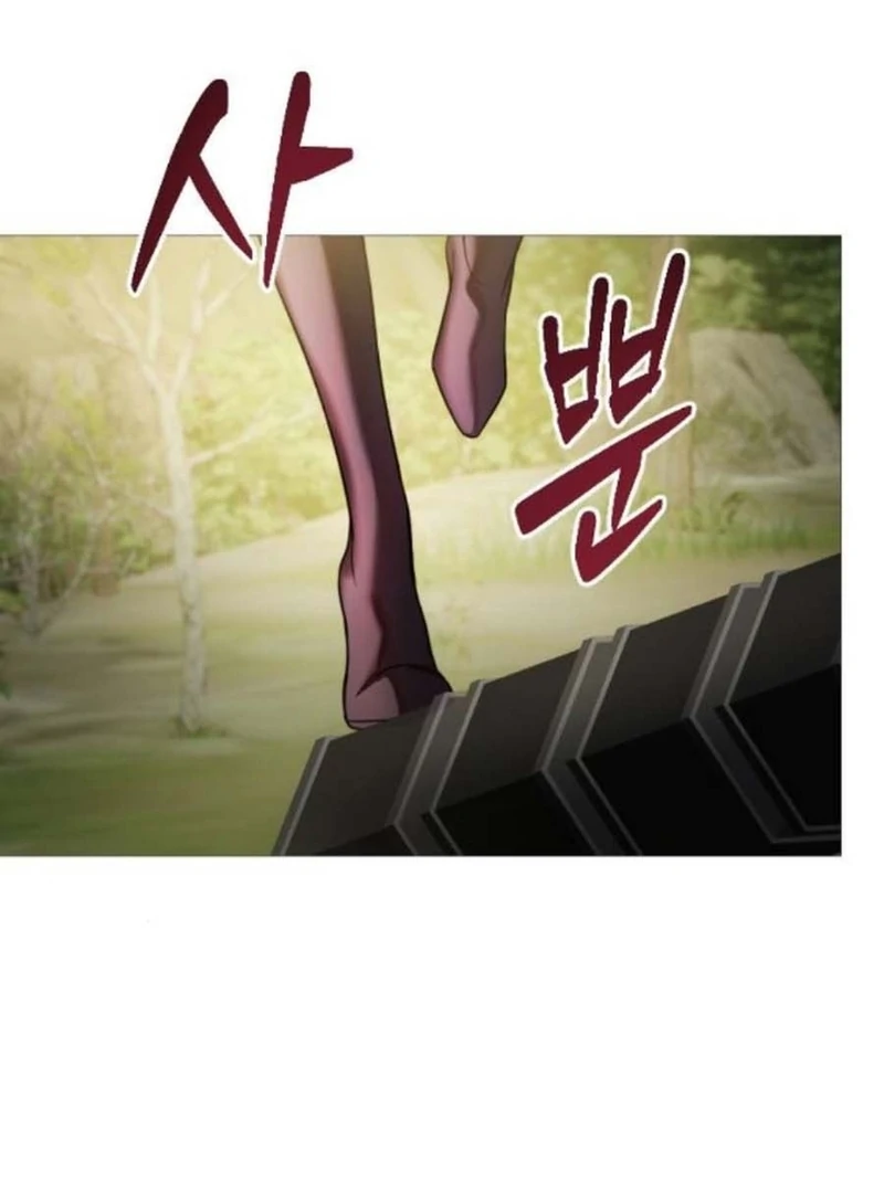 The Knight Of The Closed-Eyes Sky Chapter 13 - Page 59