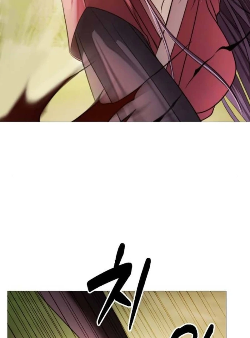 The Knight Of The Closed-Eyes Sky Chapter 13 - Page 64