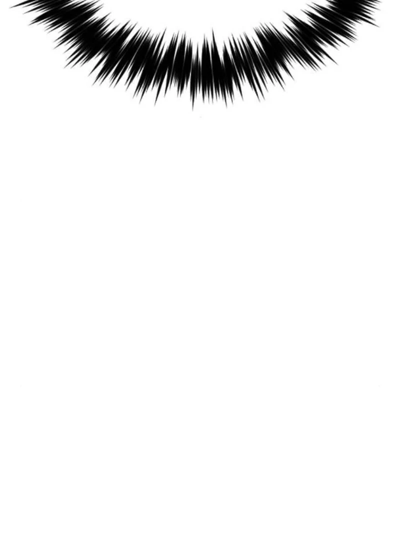 The Knight Of The Closed-Eyes Sky Chapter 13 - Page 89