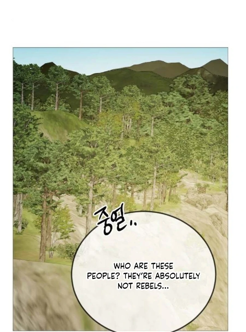 The Knight Of The Closed-Eyes Sky Chapter 13 - Page 90