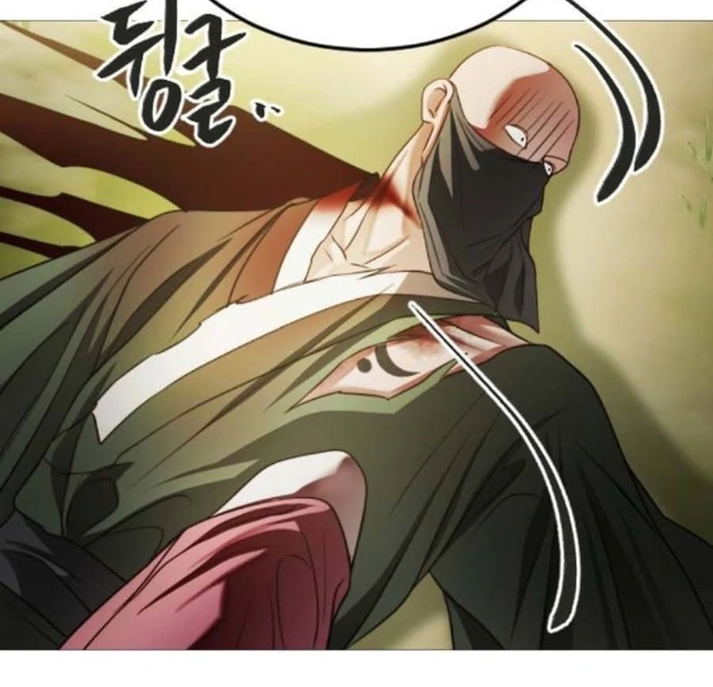 The Knight Of The Closed-Eyes Sky Chapter 13 - Page 95