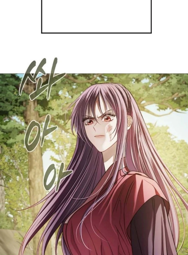 The Knight Of The Closed-Eyes Sky Chapter 13 - Page 98