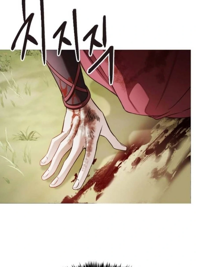 The Knight Of The Closed-Eyes Sky Chapter 14 - Page 10