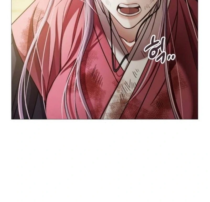 The Knight Of The Closed-Eyes Sky Chapter 14 - Page 14