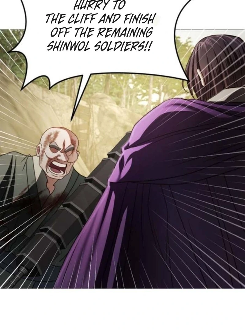 The Knight Of The Closed-Eyes Sky Chapter 14 - Page 36