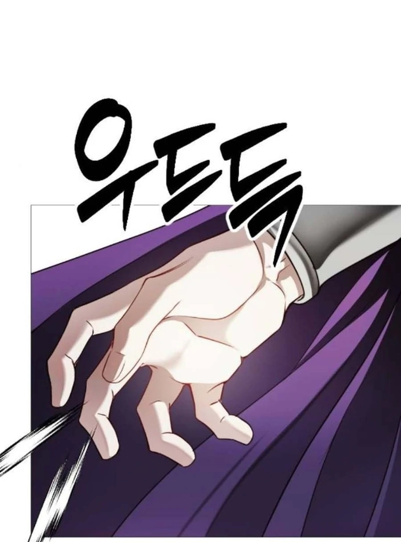 The Knight Of The Closed-Eyes Sky Chapter 14 - Page 51