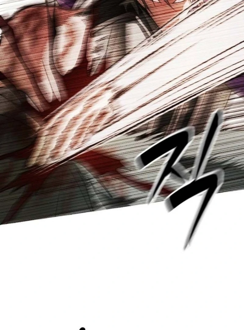 The Knight Of The Closed-Eyes Sky Chapter 14 - Page 53