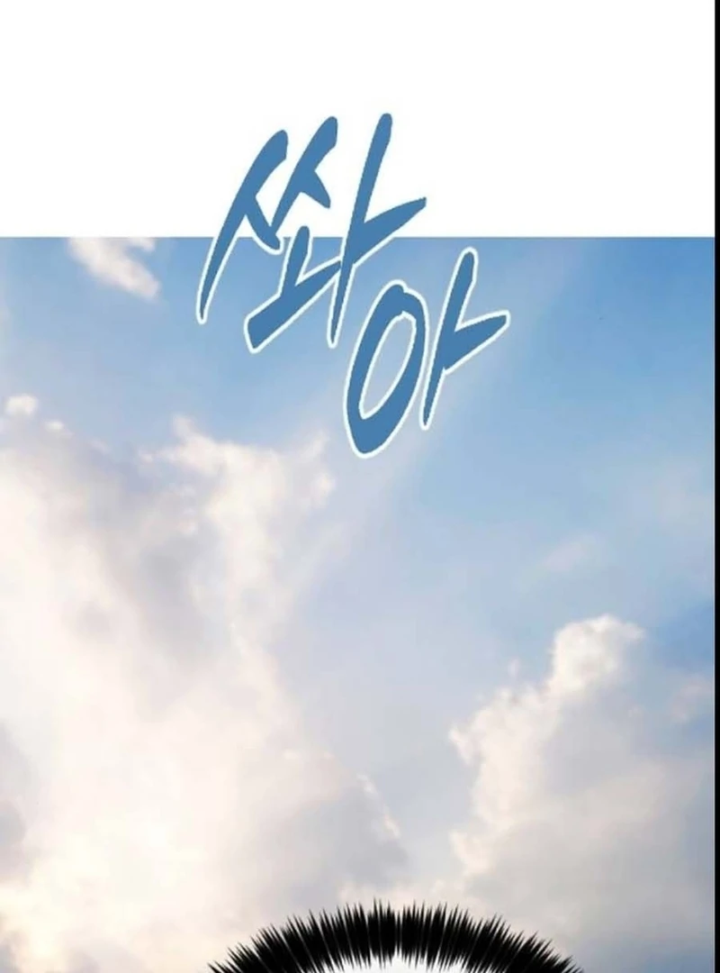 The Knight Of The Closed-Eyes Sky Chapter 14 - Page 68