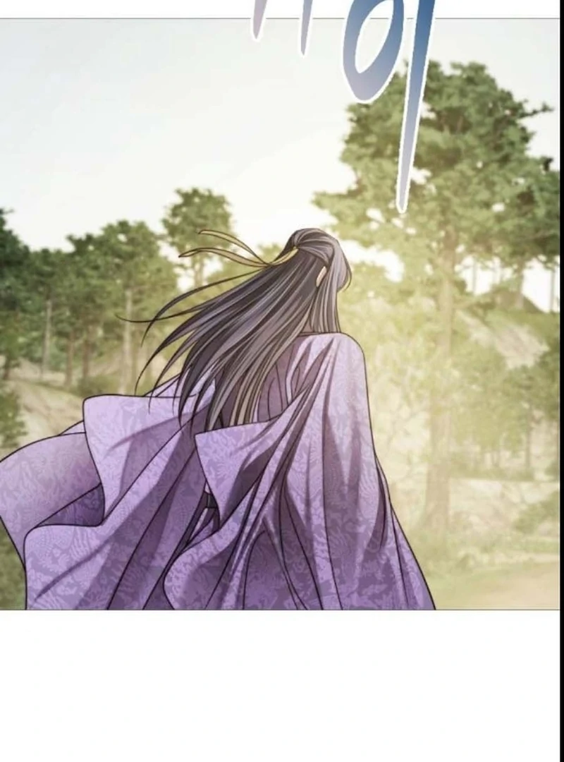 The Knight Of The Closed-Eyes Sky Chapter 14 - Page 91