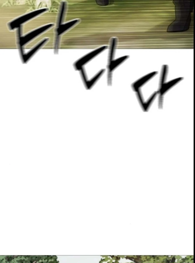 The Knight Of The Closed-Eyes Sky Chapter 14 - Page 97