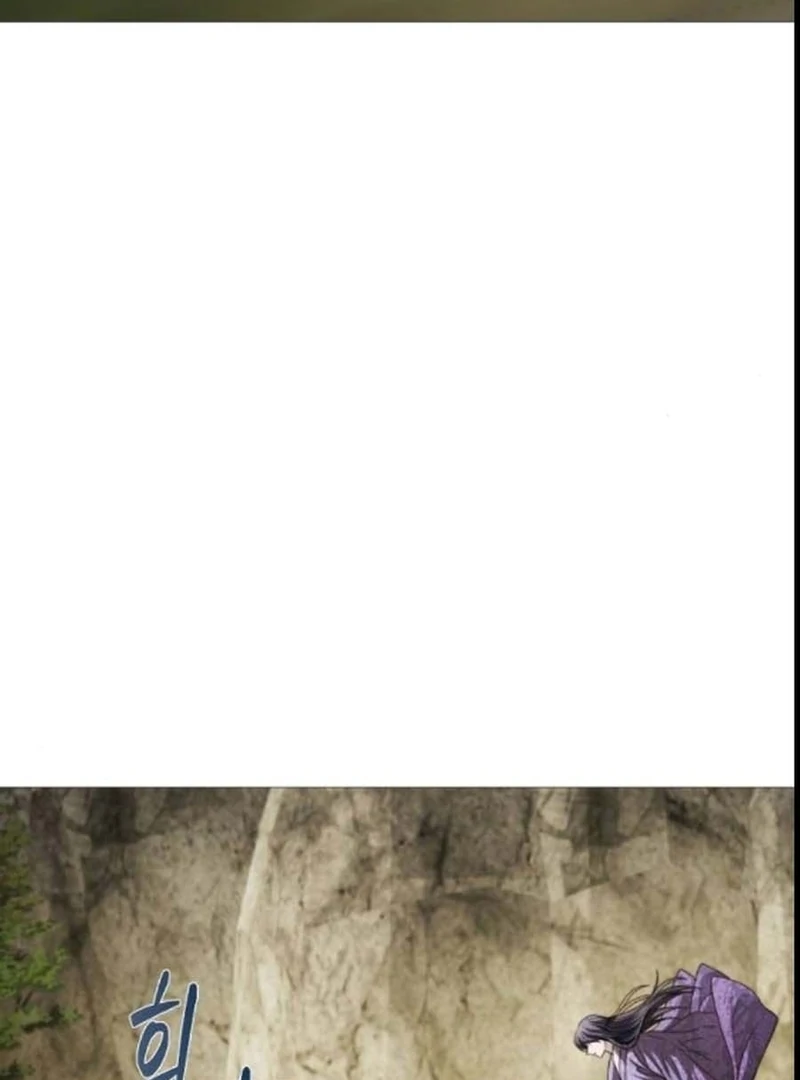 The Knight Of The Closed-Eyes Sky Chapter 14 - Page 99