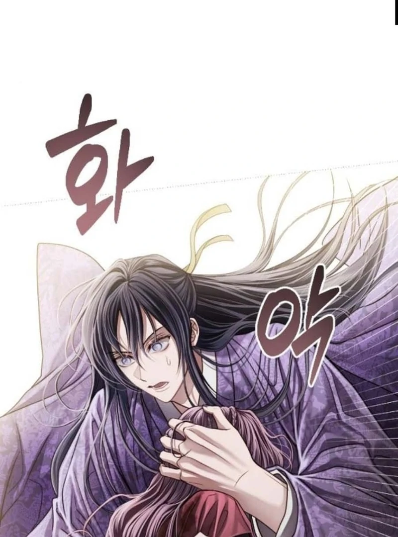 The Knight Of The Closed-Eyes Sky Chapter 14 - Page 103