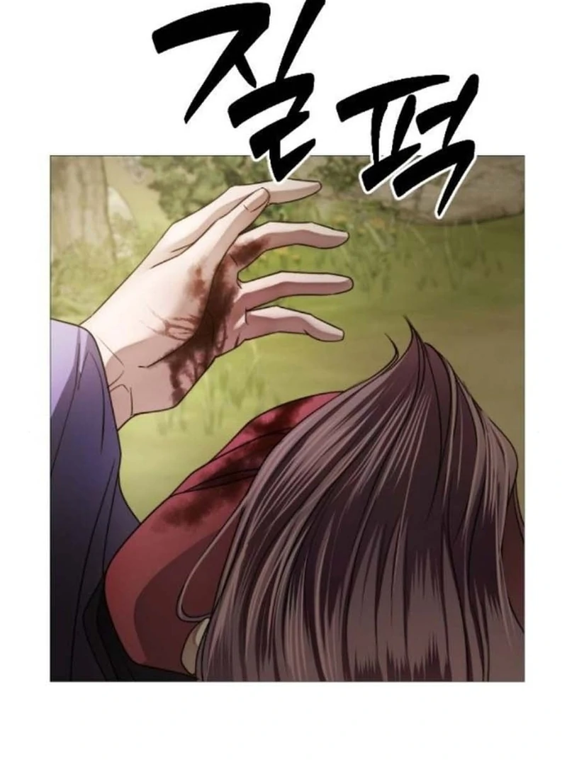 The Knight Of The Closed-Eyes Sky Chapter 14 - Page 105