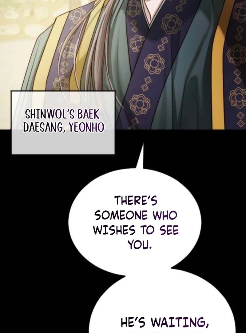 The Knight Of The Closed-Eyes Sky Chapter 14 - Page 130