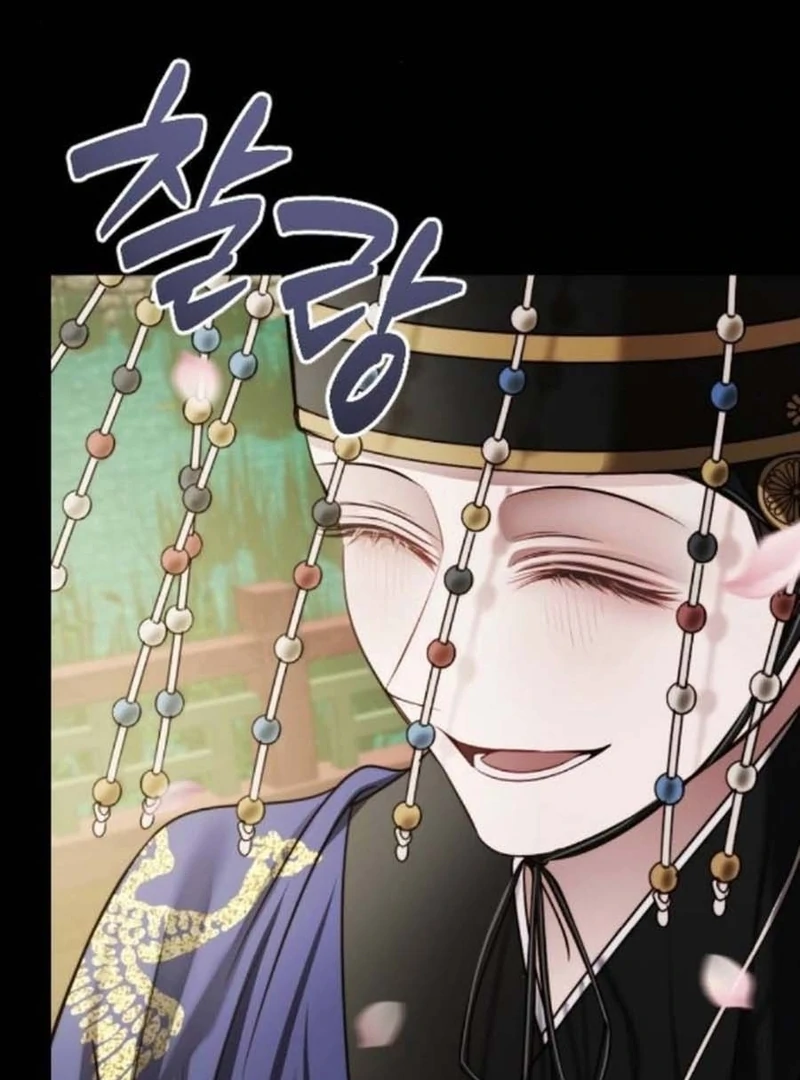 The Knight Of The Closed-Eyes Sky Chapter 14 - Page 146