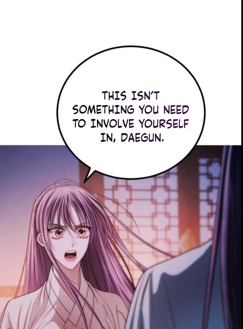 The Knight Of The Closed-Eyes Sky Chapter 14 - Page 194