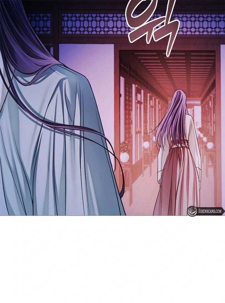 The Knight Of The Closed-Eyes Sky Chapter 15 - Page 4