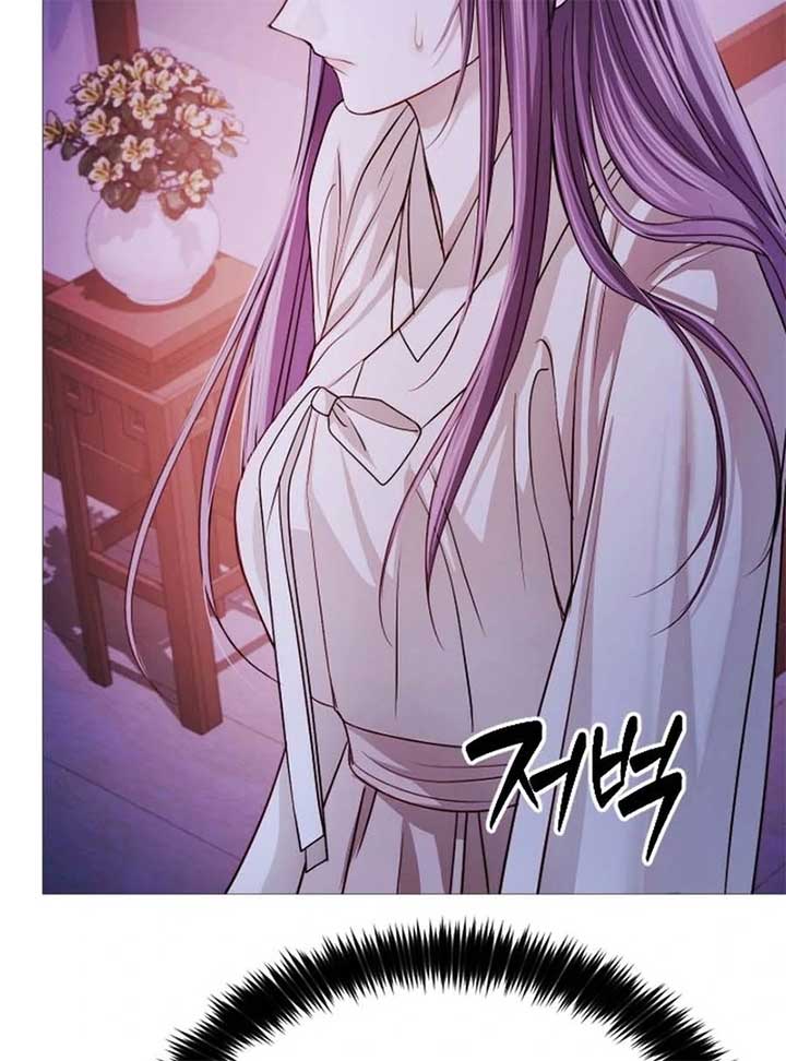 The Knight Of The Closed-Eyes Sky Chapter 15 - Page 9