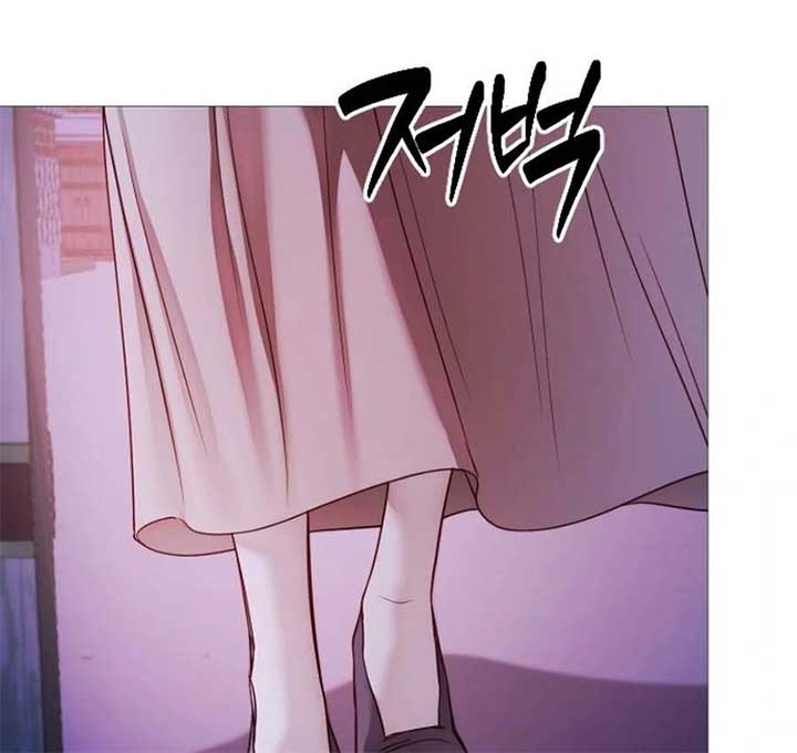 The Knight Of The Closed-Eyes Sky Chapter 15 - Page 26