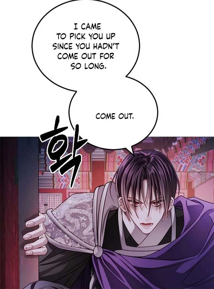 The Knight Of The Closed-Eyes Sky Chapter 15 - Page 32