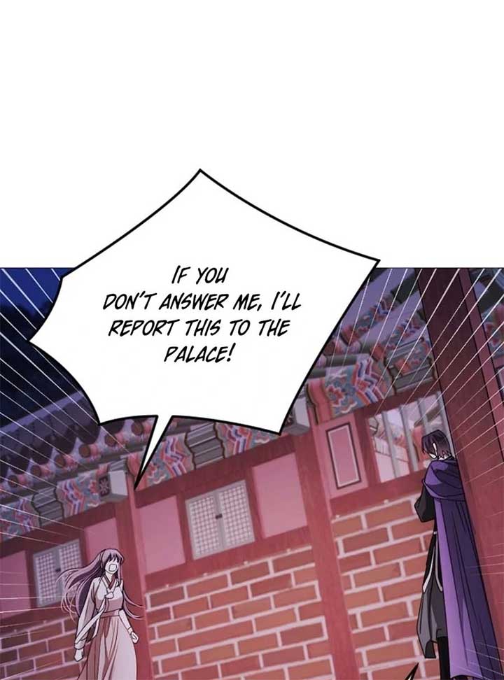 The Knight Of The Closed-Eyes Sky Chapter 15 - Page 37